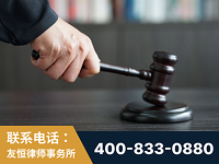 高邮-“易通贷平台”非法吸收公众存款案-郑祥律师