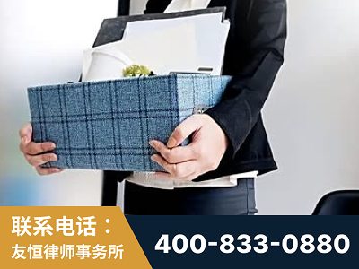 高邮-刑事辩护律师