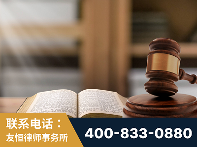 高邮-刑事律师