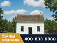 高邮-外籍继承人推翻八份遗嘱案-杨凌波律师