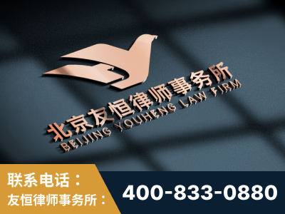 高邮-企业展示图